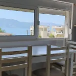 Διαμέρισμα Redsun